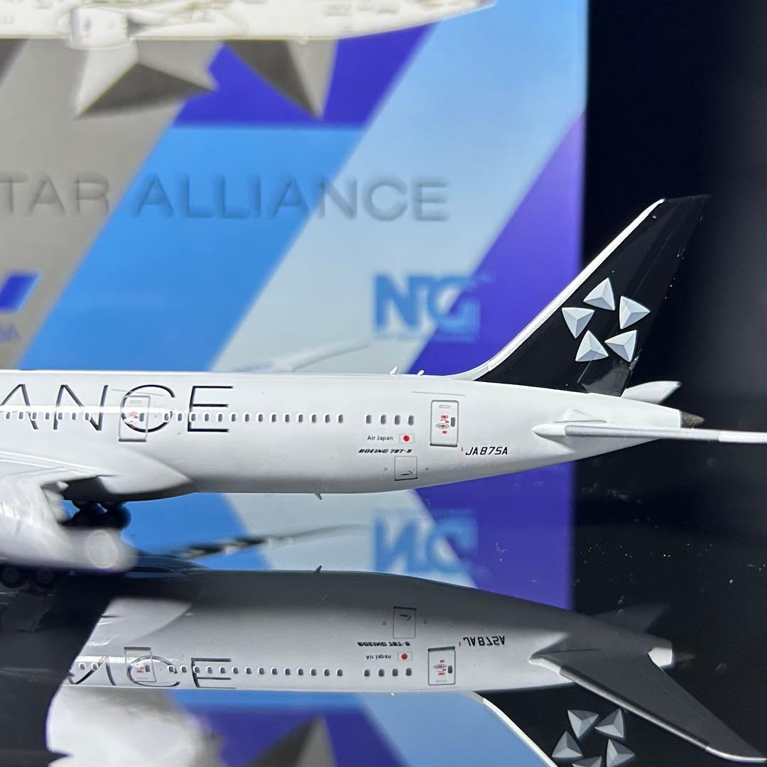 NGmodel ANA B787-9 JA875A 1/400 全日空 スタアラ - メルカリ