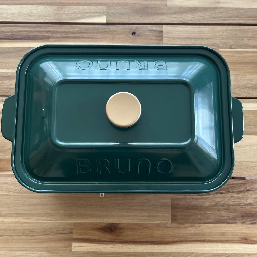 限定】BRUNO (ブルーノ) コンパクトホットプレート カクタスグリーン