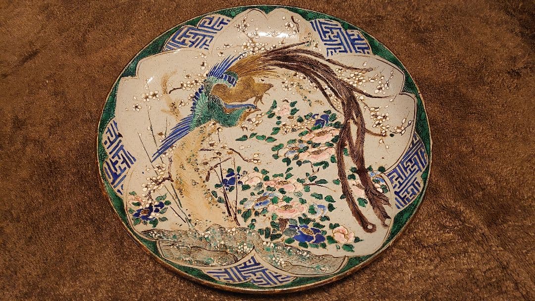 吉田屋　松山窯　正院焼　青九谷　青手　大皿　１客 古九谷 吉田屋窯 青手椿文 角小皿 5枚組【文政】 ｜ 古陶磁 大林師友堂