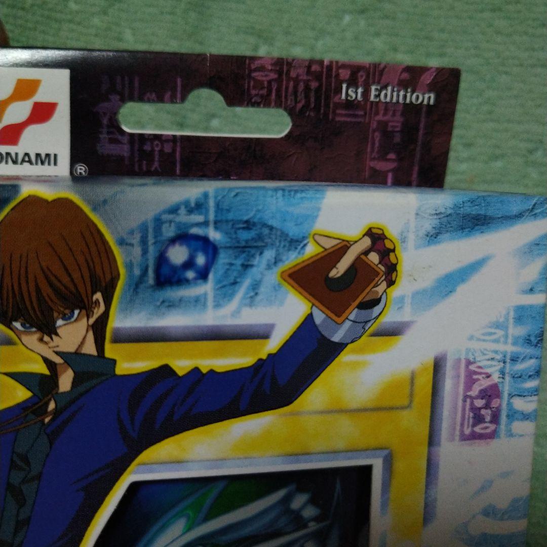 遊戯王 ストラクチャーデッキ 遊戯 & 海馬 1st Edition アジア版