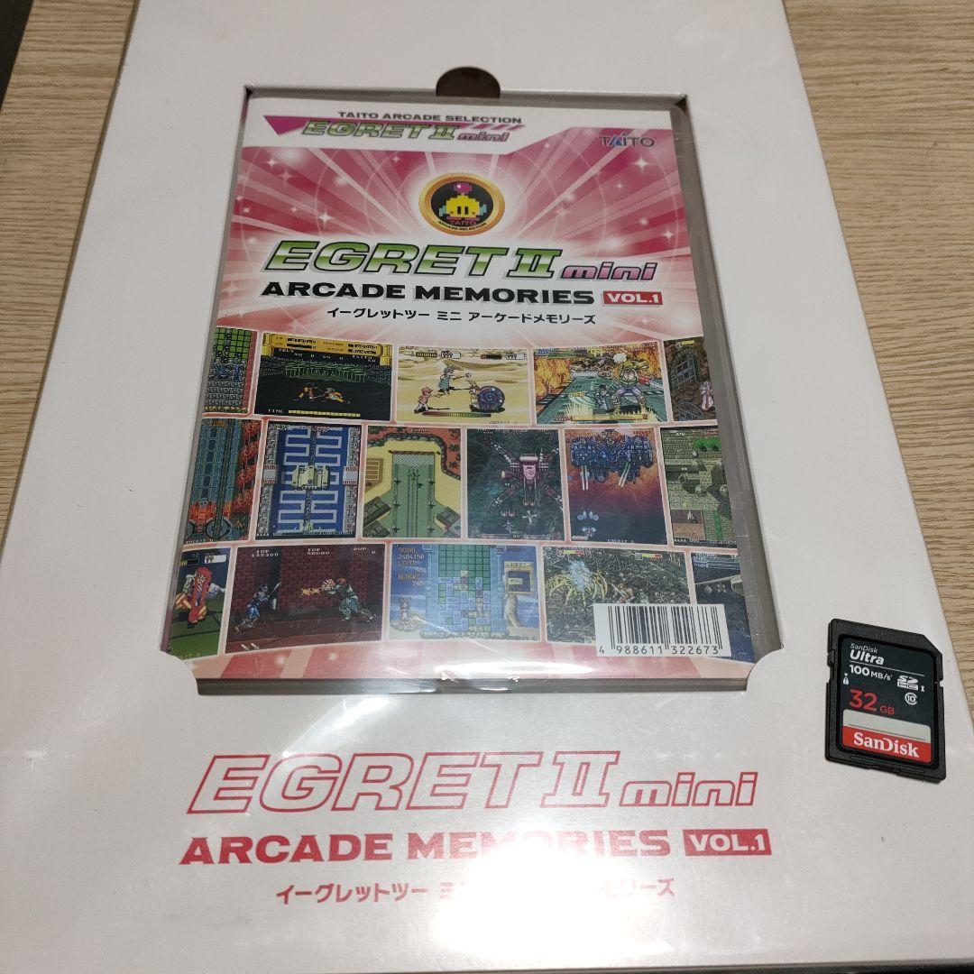 イーグレットツー ミニ アーケードメモリーズVoL1 ロードメモリー付き！ イーグレットツー ミニ アーケードメモリーズVOL．1 Lite TAS