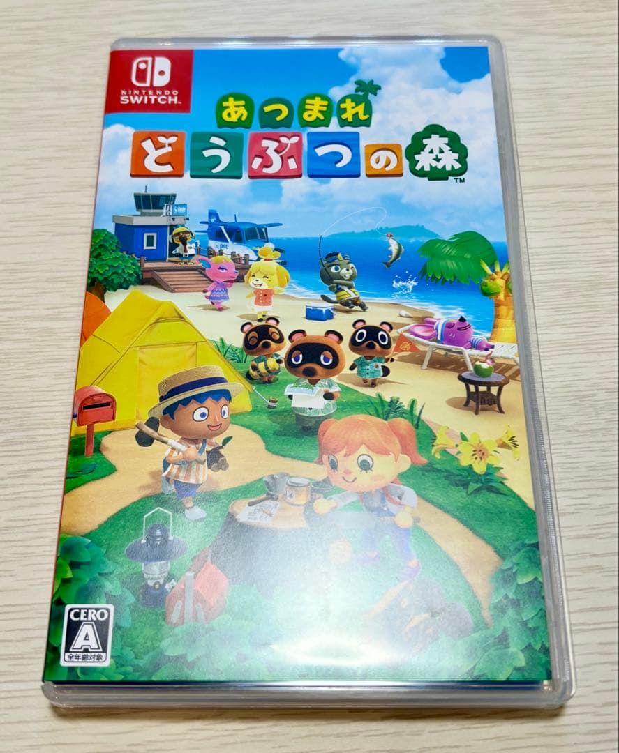 あつまれ どうぶつの森 Nintendo Switch パッケージ版 - メルカリ