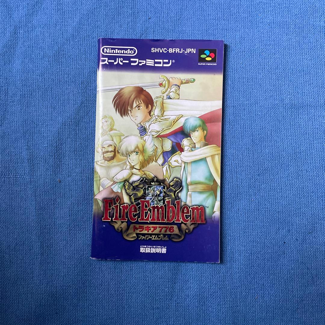 正常動作品】SFC ファイアーエムブレム トラキア776 外箱 説明書付属