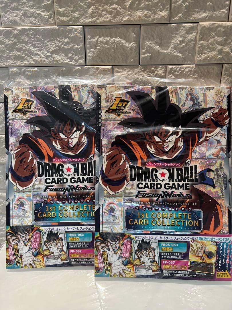 ドラゴンボール 1st　COMPLETE CARD COLLECTION DRAGON BALL SUPER CARD GAME FUSION WORLD - 1ST COMPLETE CARD
