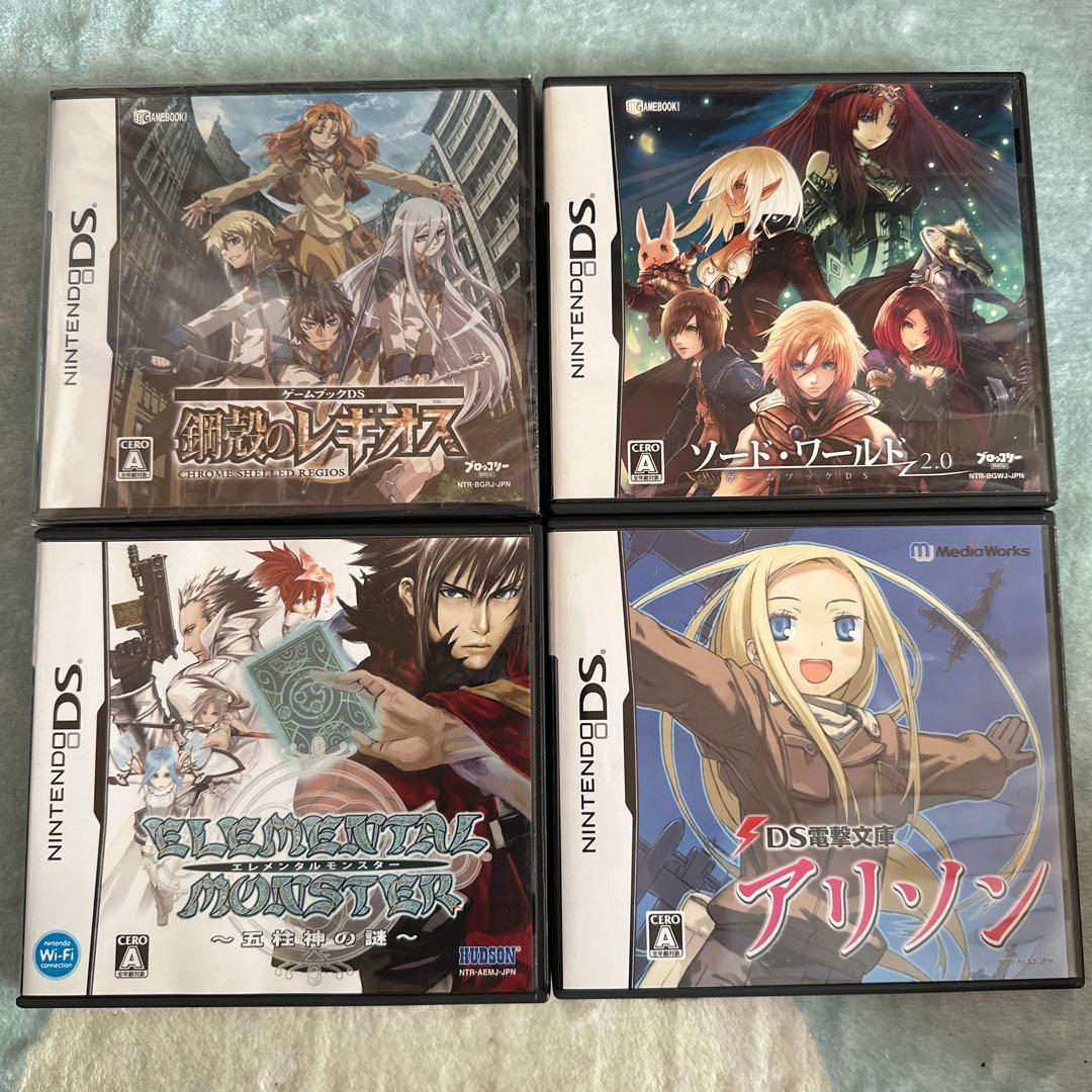 ニンテンドーDSソフト 10本セット - メルカリ