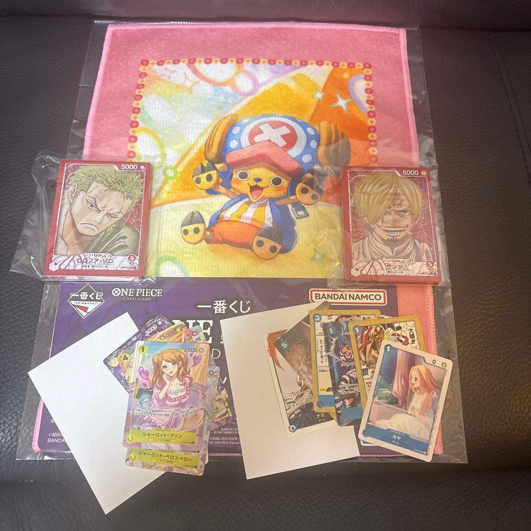 ONE PIECE 一番くじ まとめ売り - メルカリ