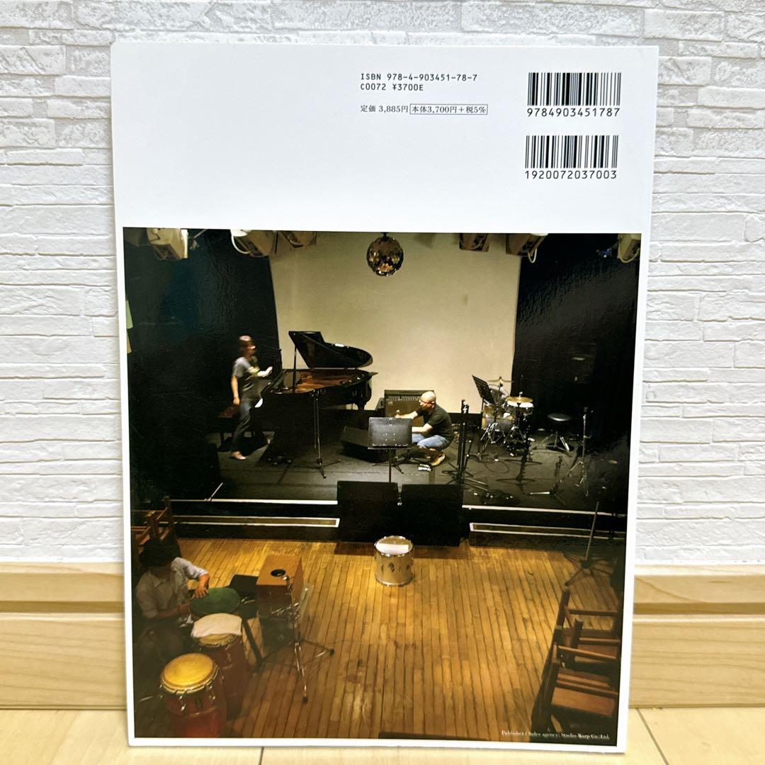 ノジノジカン712 野島健児写真集 握手会券付き - メルカリ