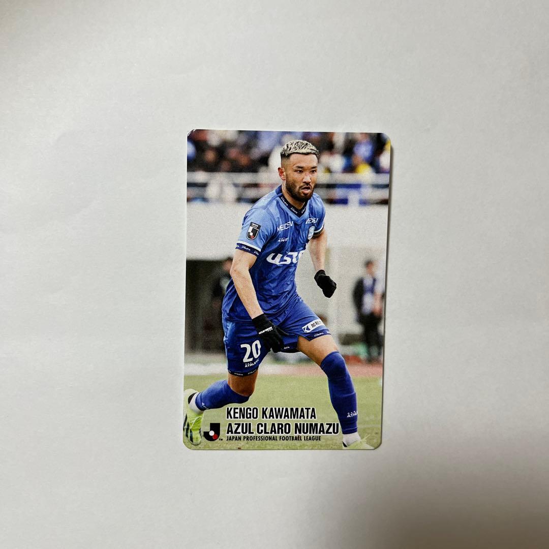 ふ*ゃ様 Jリーグチップス アスルクラロ沼津 川又堅碁 - メルカリ