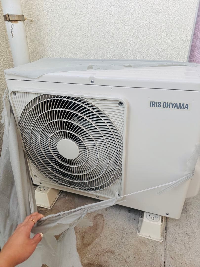 IRIS OHYAMA エアコン本体 リモコン付き IRIS OHYAMA（アイリスオーヤマ） エアコン 6畳 単品 安い ルーム