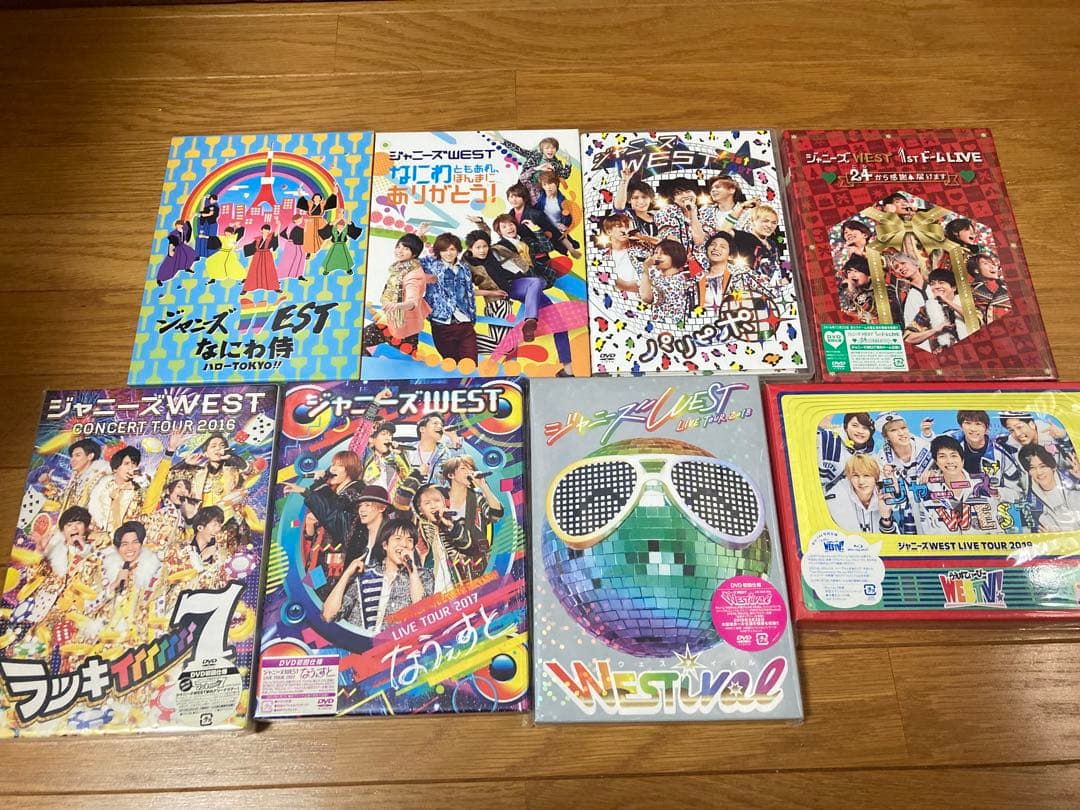 WEST. ライブDVDまとめ売り 匿名配送】WEST. DVD まとめ売り 6点 - メルカリ