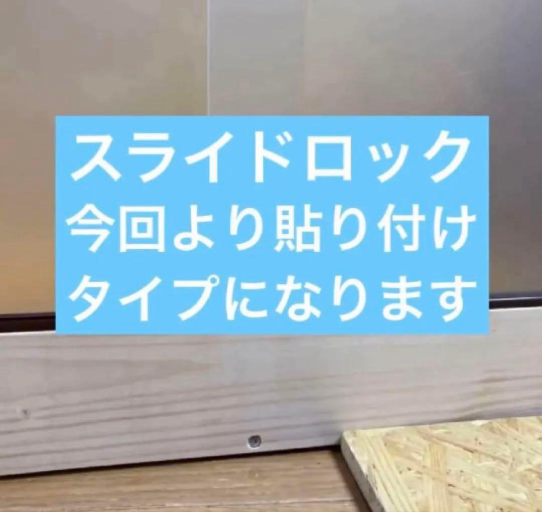 かいっちゃんの青空市 様□90サイズ爬虫類ゲージ、爬虫類ケージ