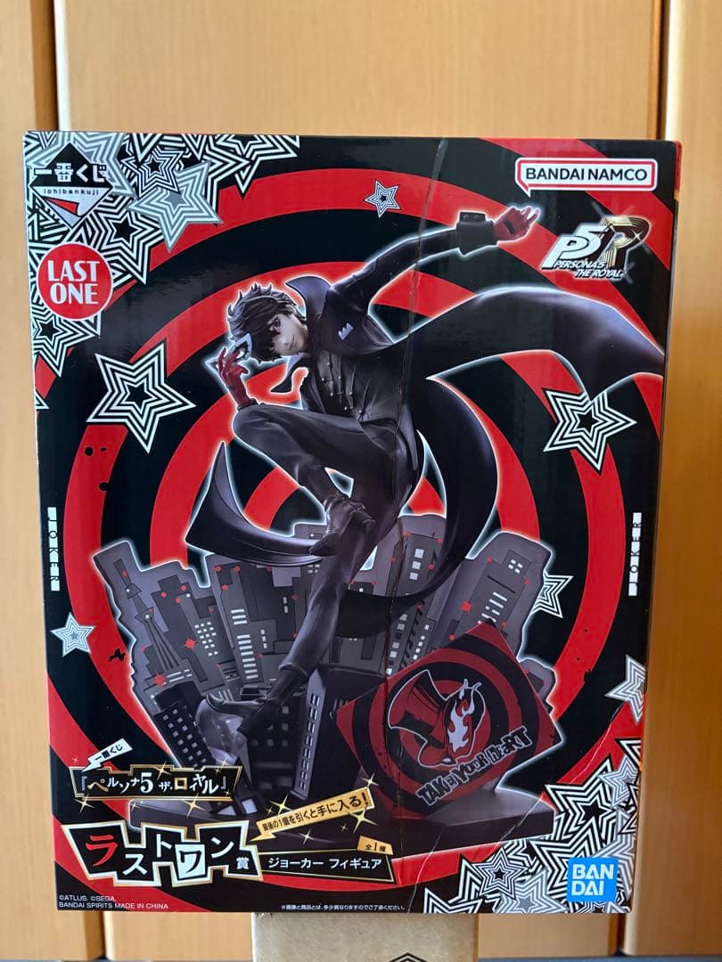 竹*人様 ペルソナ5R 一番くじ ラストワン賞 ジョーカー セット - メルカリ