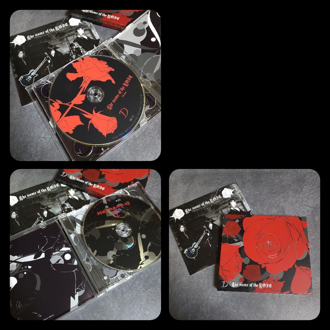 貴重！Dディー★【廃盤】CDなど★ASAGI RUIZA ツネヒト 英蔵 大城