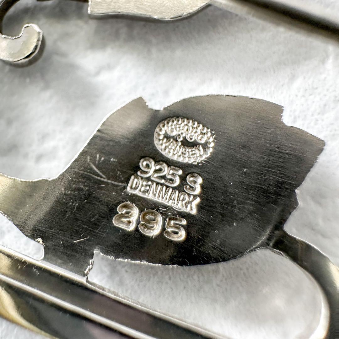 GEORG JENSEN 295 シルバー ブローチ フラワー 花 925s