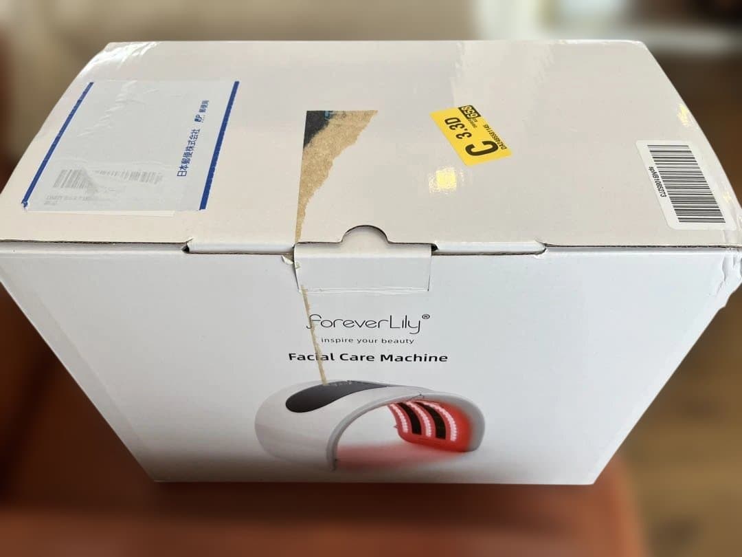 LEDライト美顔器 アーチ型 - メルカリ