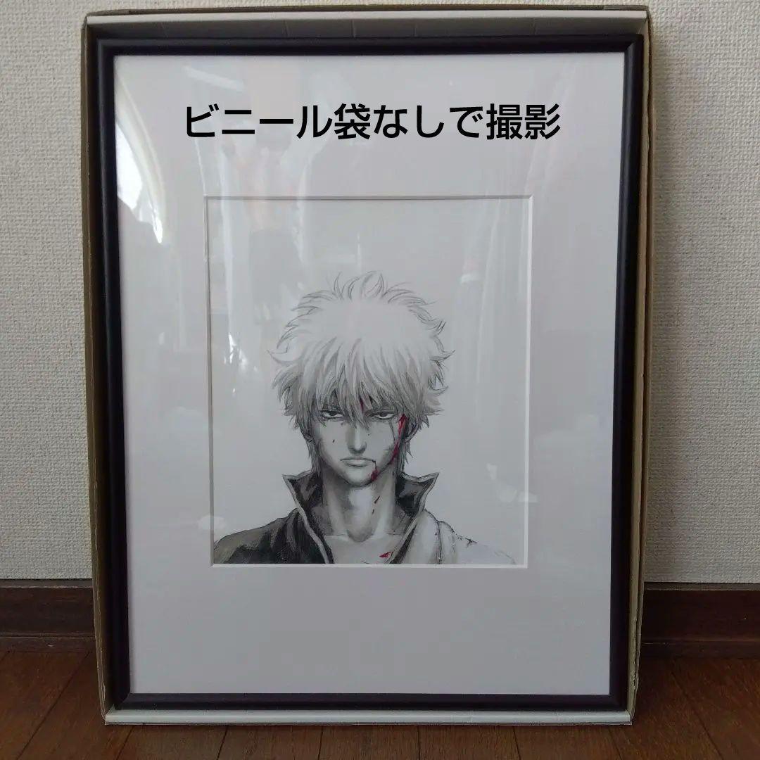 難あり！傷あり　銀魂　複製原画　ジャンプフェスタ　2009 銀魂複製原画ジャンプフェスタ2009 - メルカリ