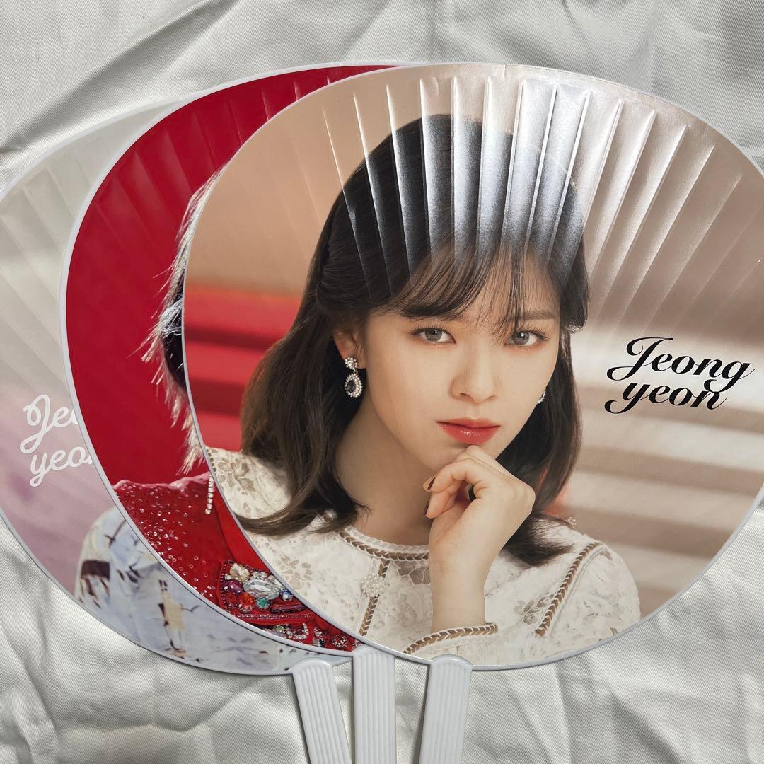 TWICE ジョンヨン うちわ - メルカリ