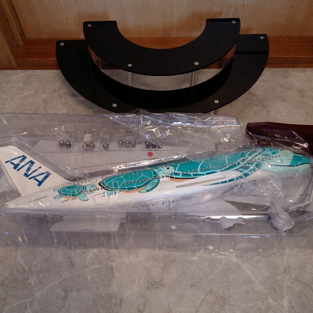 ripiさん専用／ホヌオレンジ 約50cm やっと来た オレンジのANA“最後のA380”納入までの異例の1年半 仏からの