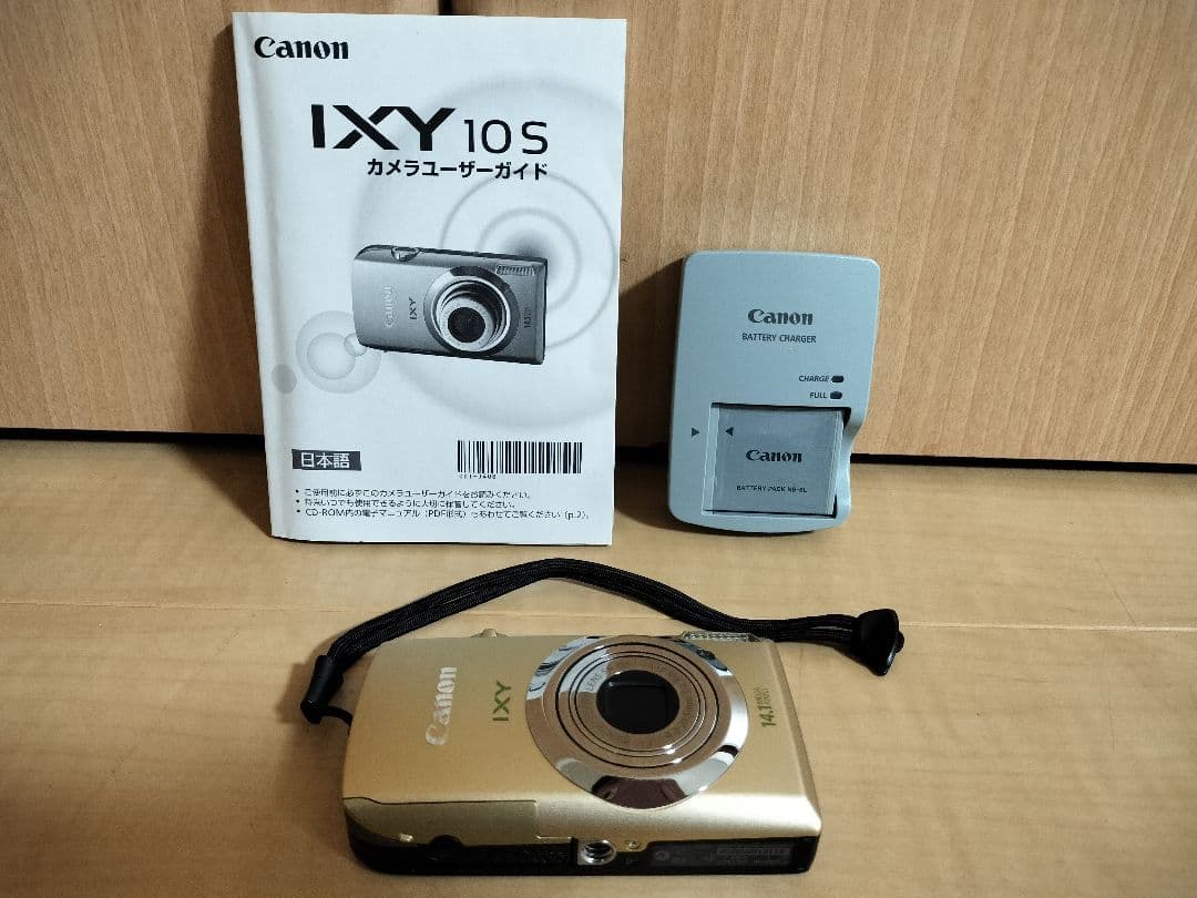 CANON IXY 10s 14.1メガピクセル 充電器 取説 デジカメ CANON IXY 10s 14.1メガピクセル 充電器 取説 デジカメ