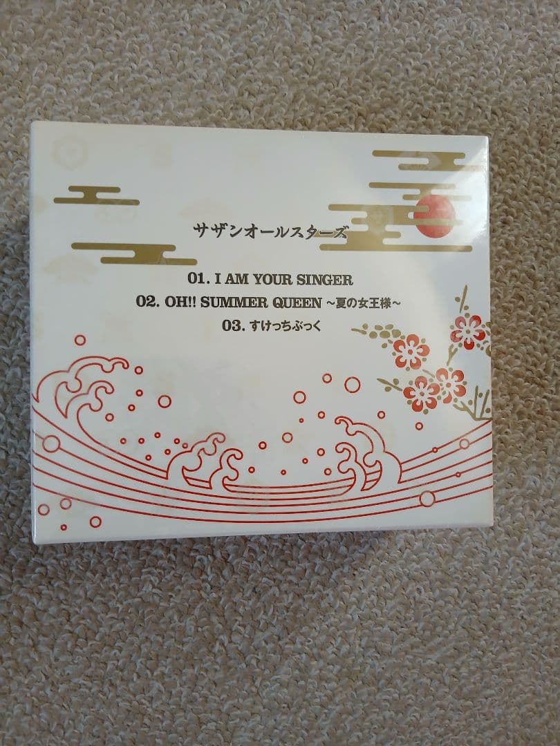 値下げ】サザンオールスターズ 完全限定生産盤 4作品