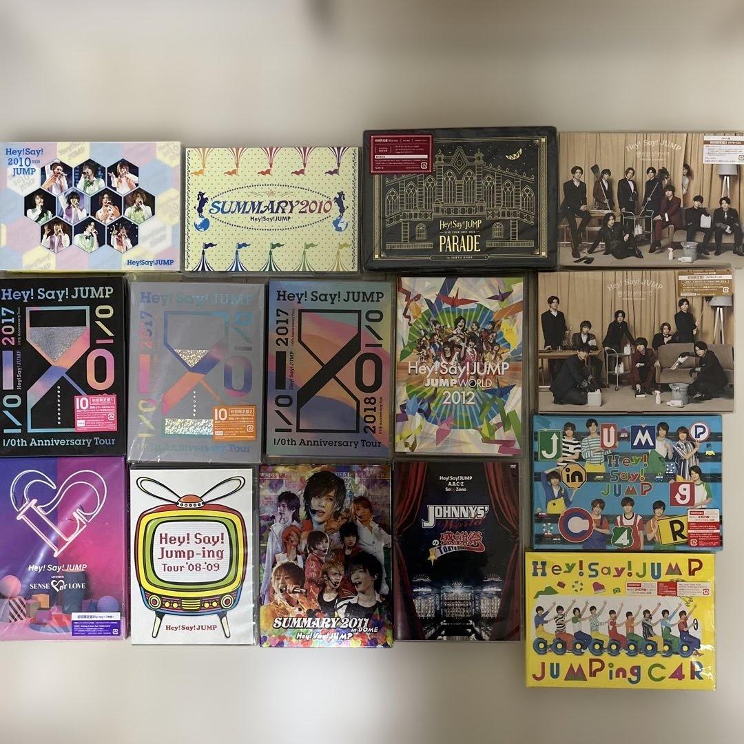 Hey!Say!JUMP DVD 16本まとめ売りセット！ Hey! Say! JUMP ライブDVD まとめ売り - メルカリ