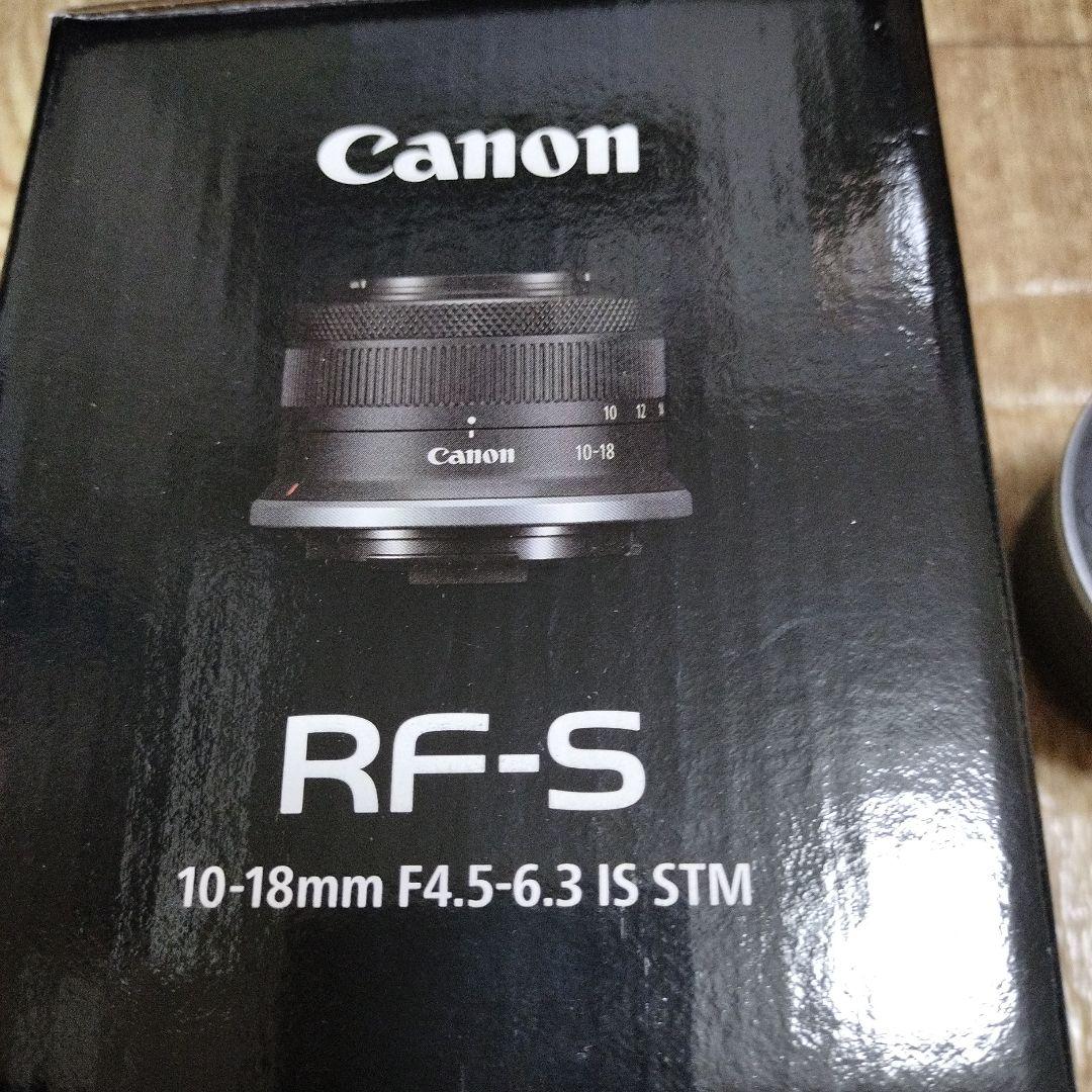 Canon RF-S 10-18mm F4.5-5.6 IS STM ズーム
