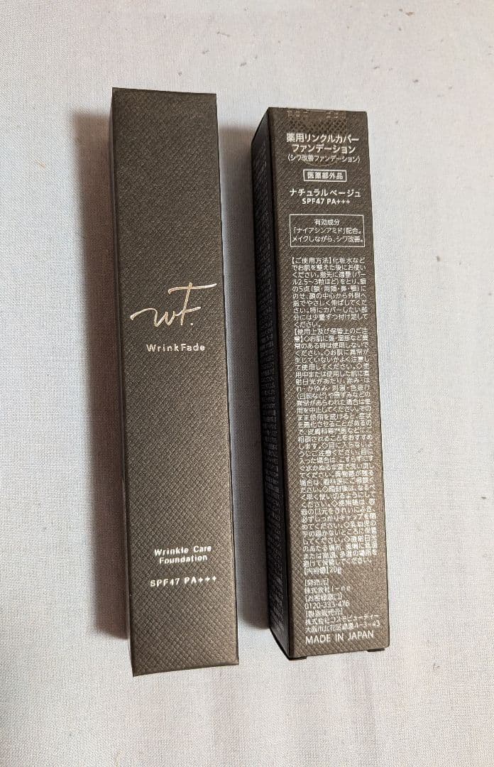 WrinkleFade 薬用リンクルカバーファンデーション　2本 楽天市場】《公式店》【 WrinkFade リンクフェード 薬用 リンクル
