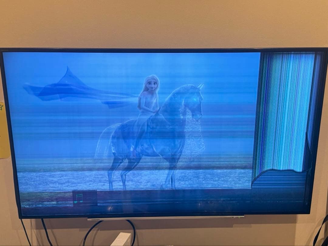 ジャンク 東芝 REGZA 55Z700X 4Kタイムシフトマシン - メルカリ