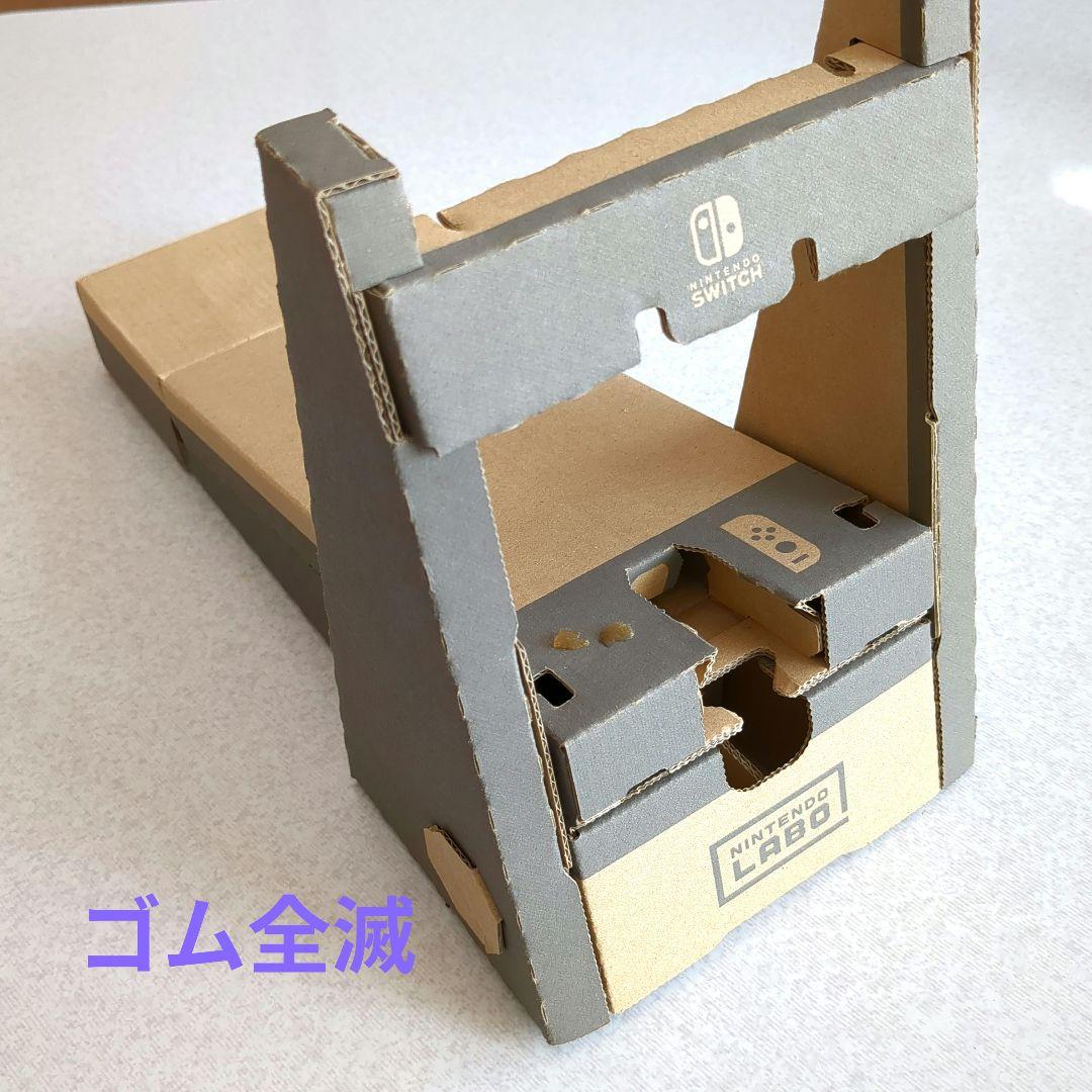 《中古》ニンテンドーラボトイコン３　ドライブK　SWITCHソフト　手作りキット