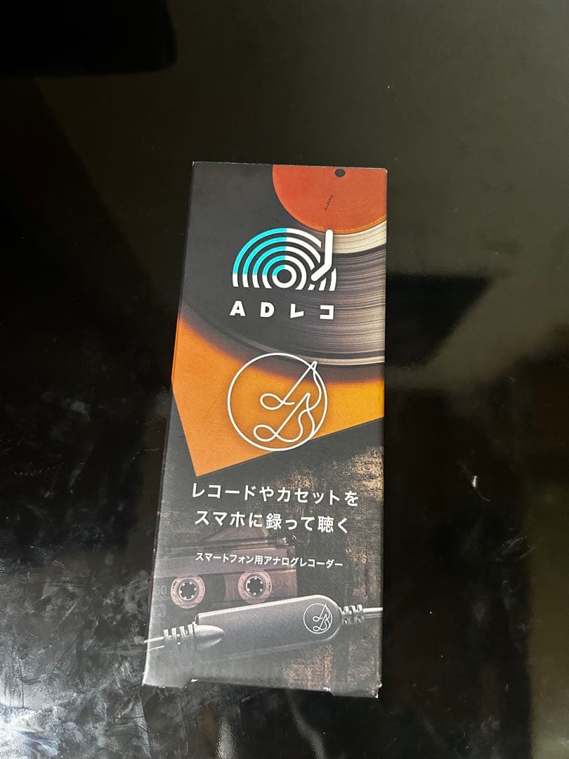 【生産終了品】Androidスマホ用アナログレコーダー 　ADレコ【AD-1】 ADレコ（AD-1） | スマートフォン用アナログレコーダー | アイ・オー