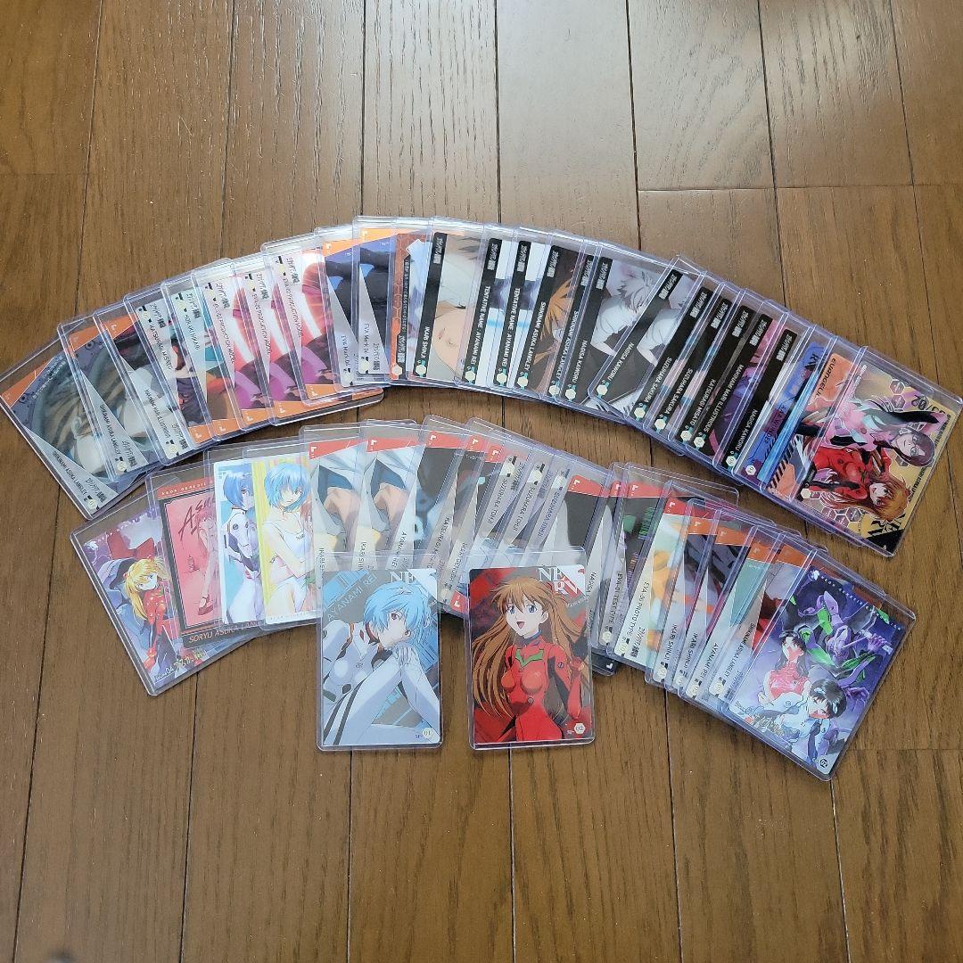 エヴァンゲリオン ウエハースカード バンダイのシールコレクション『にふぉるめーしょん』より