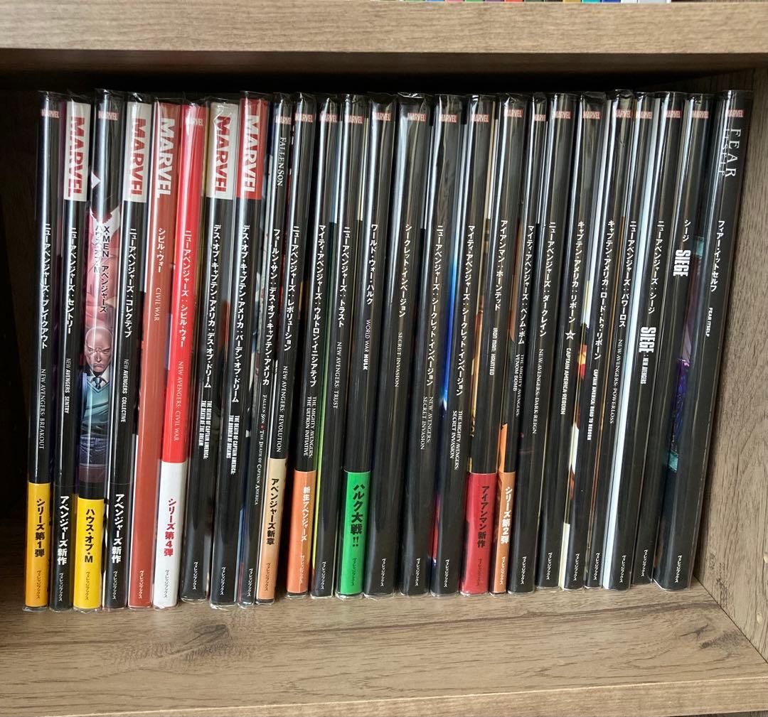 ニューアベンジャーズ　ヴィレッジブックス　25冊セット backend=imagemagick;version=1;