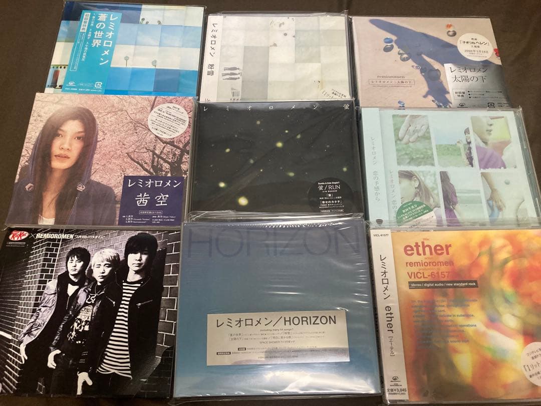 レミオロメン アルバム2枚/シングル6枚セット Amazon.co.jp: レミオロメン / レミオベスト (初回限定生産) 特殊