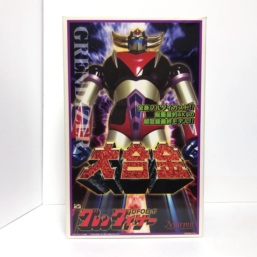 未展示品『大合金グレンダイザー』小合金Bkackグレンダイザー付 超合金 DELUXE グレンダイザー ＆ UFOスペイザー | 魂ウェブ