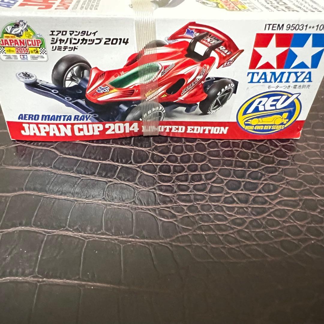 □激レア AERO MANTA RAY JAPAN CUP 2014 限定版 - メルカリ