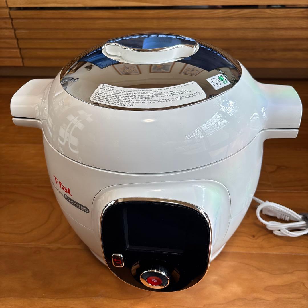 値下げ⭐︎美品✨✦T-fal クックフォーミーエクスプレス CY8511JP