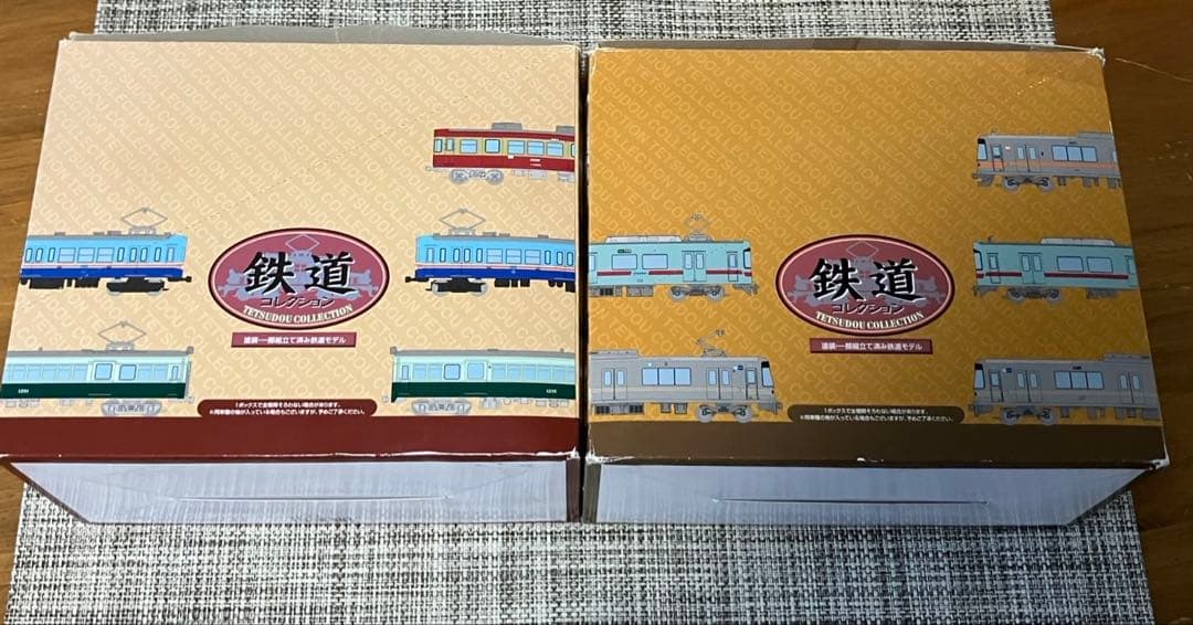 鉄道コレクション 23弾＋31弾 10boxまとめ売り - メルカリ