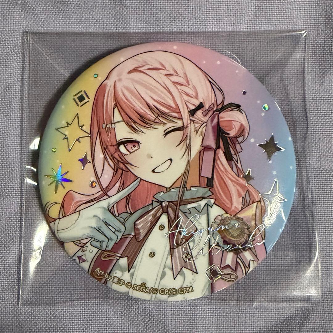 プロセカ 暁山瑞希 感謝祭 缶バッジ - メルカリ