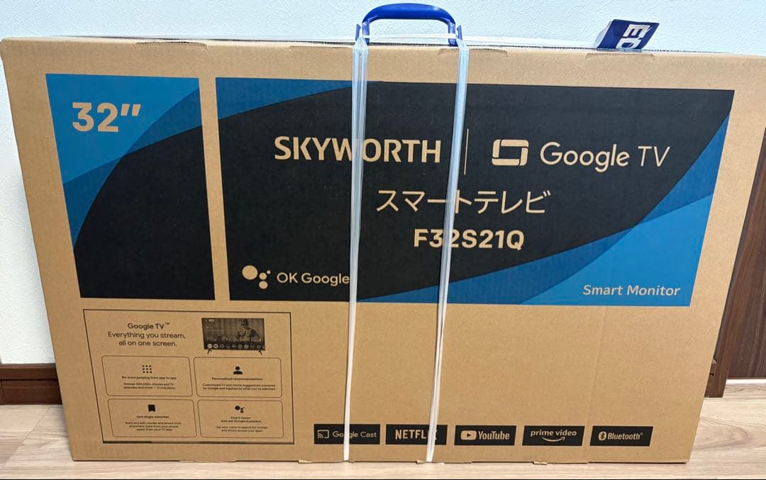 SKYWORTH 32インチ Google TV F3PS21Q Amazon | SKYWORTH テレビ 32インチ HD 液晶 地上波対応 Googleテレビ