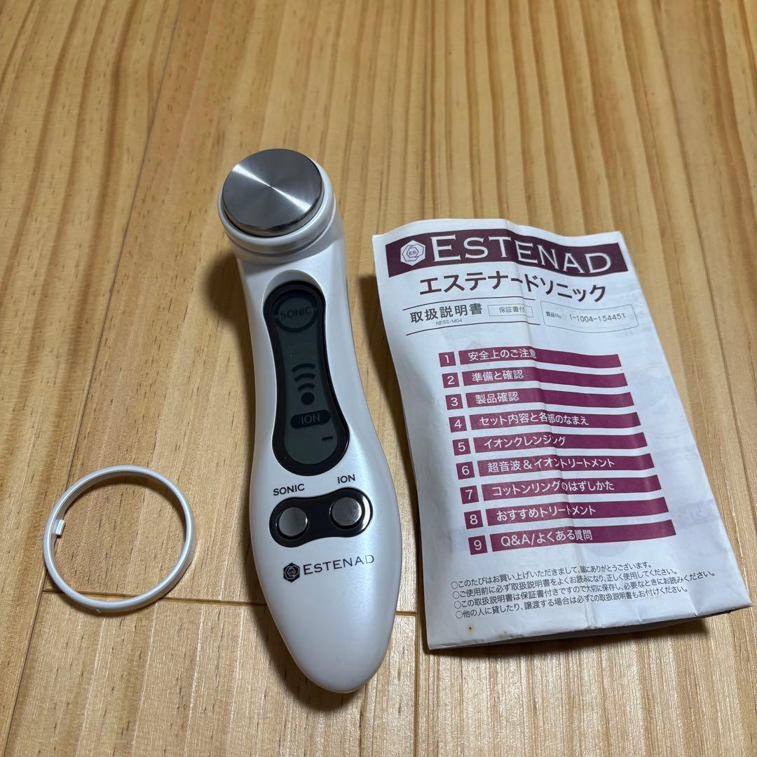 エステナード ソニック 美顔器（旧型) - メルカリ