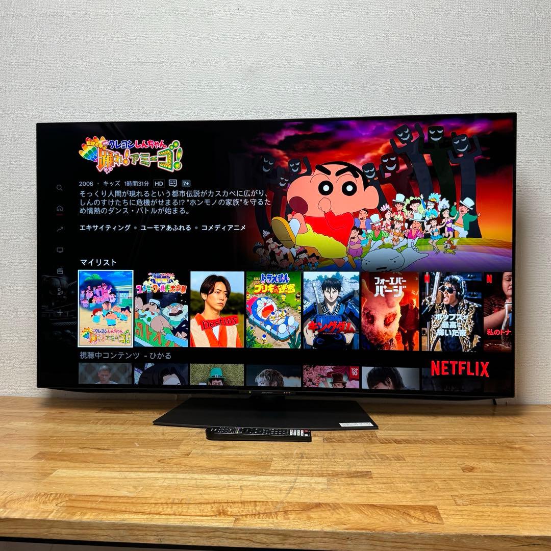 シャープ 60V型 4K 液晶テレビ AQUOS 4T-C60EN1 22年製 シャープ AQUOS 4K 4T-C60EN1 [60インチ] 価格比較 - 価格.com