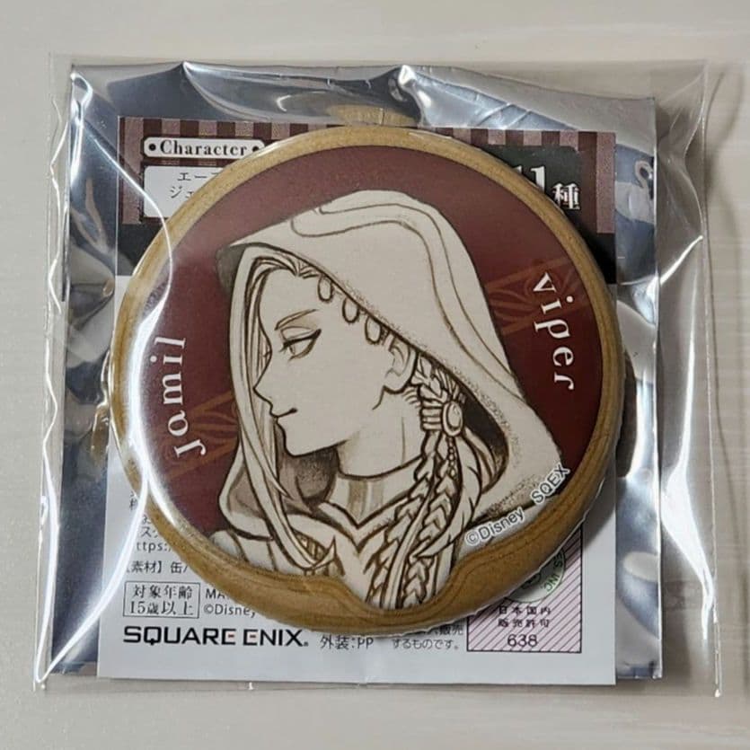 ツイステ ジャミル roman 缶バッジ - メルカリ