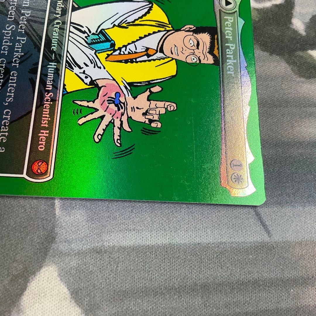 ピーター・パーカー/アメイジング・スパイダーマン クラシックコミック