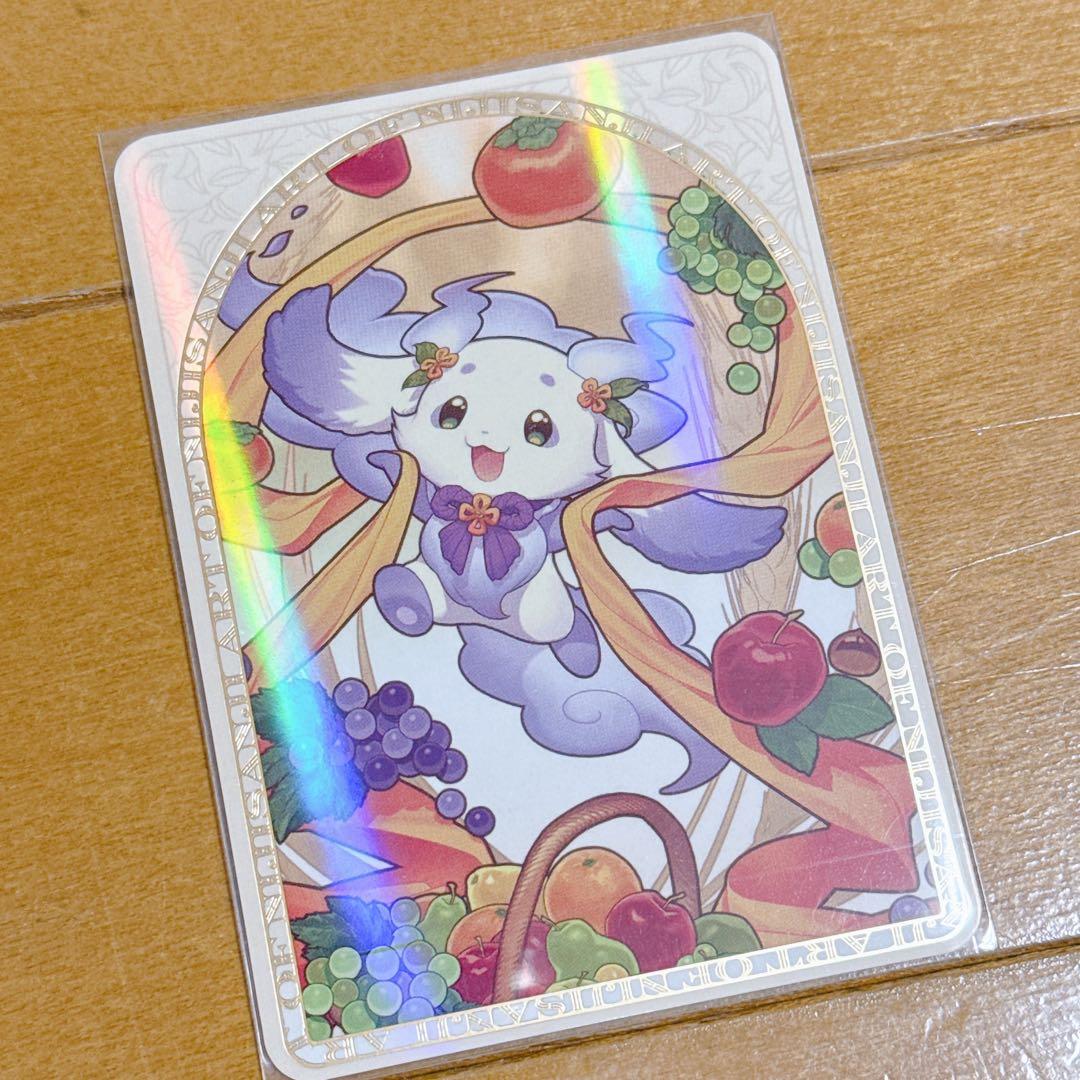 にじさんじ ルンルン ART OF NIJISANJI コレクションカード - メルカリ