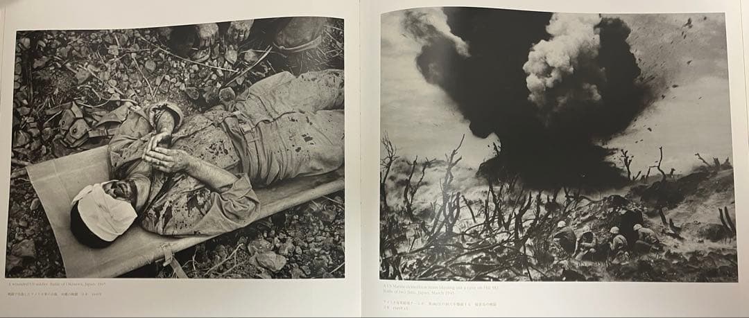 MAGNUM MAGNUM マグナム・マグナムSEIGENSHA 写真集