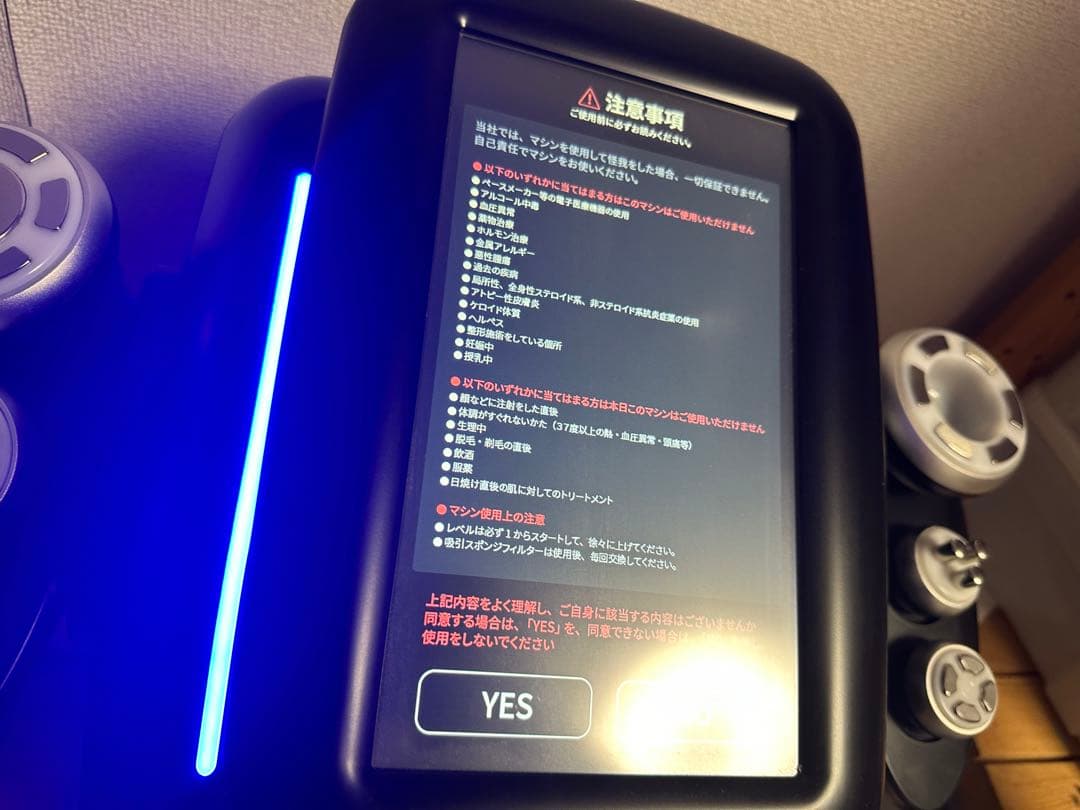 ◆rara♡8♡hanny◆