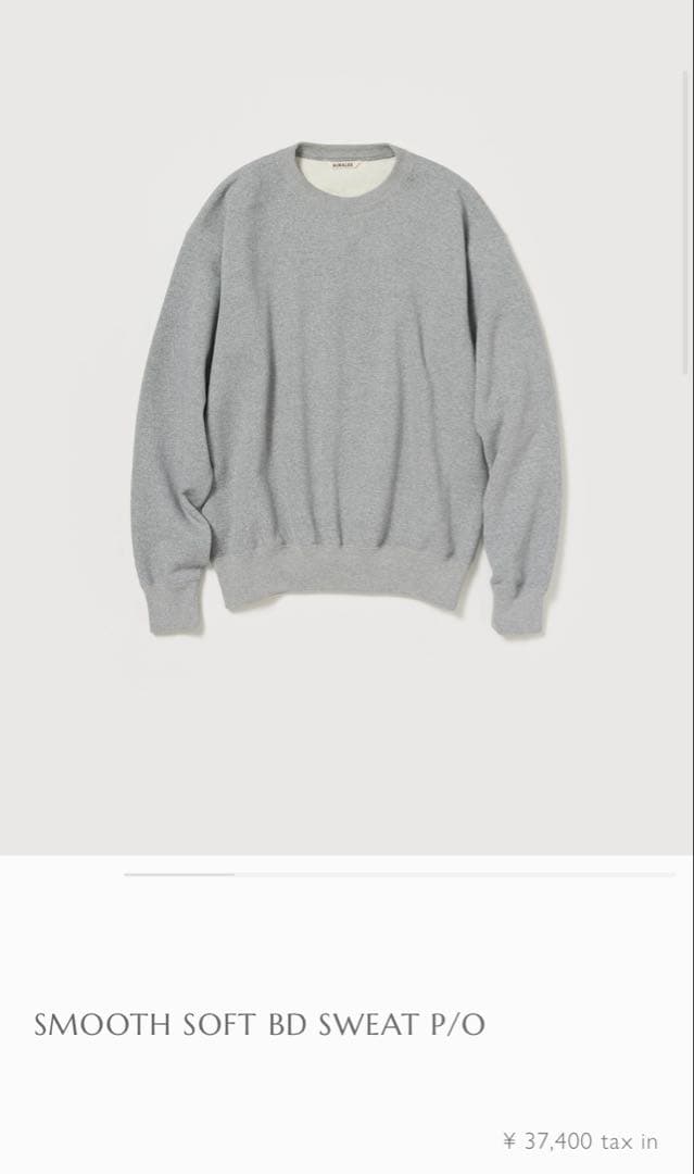 トップス AURALEE SMOOTH SOFT BD SWEAT P/O AURALEE SMOOTH SOFT BD SWEAT P/O PARKA – unexpected store