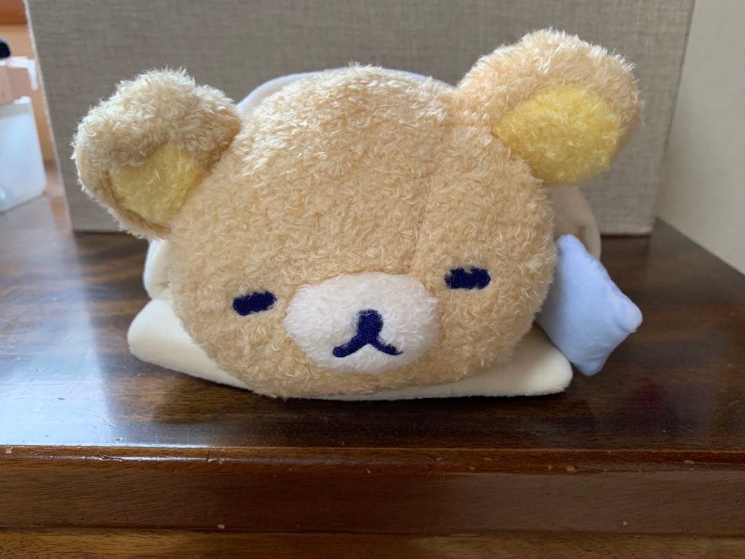 リラックマストア限定おふとん温めておきました - メルカリ