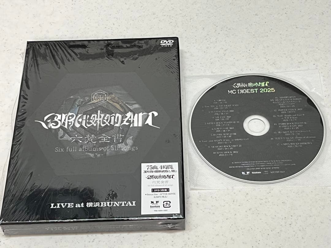 ミュージック s.a JVC Victor-KS-AX 704 Tuned product/Operational amplifier MUSES8820