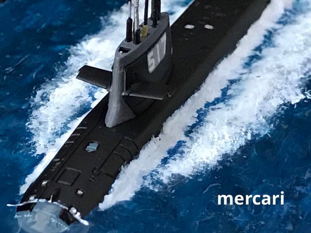 1／700 海上自衛隊潜水艦ちょうげい SS-517 ジオラマ仕上 - メルカリ